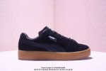Company-Level Puma Suede Xl Retro Single Product Puma Non-Slip Wear-Resistant Lo
