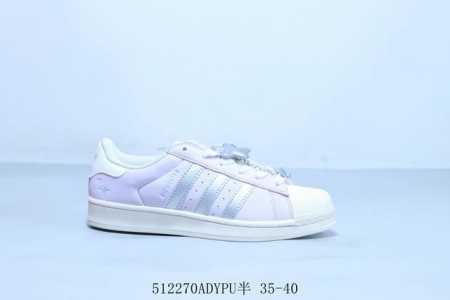 Adidas Adidas Superstar Clover Classic Shell Head Series New Casual Shoes Trendy - Click Image to Close