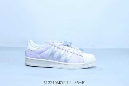 Adidas Adidas Superstar Clover Classic Shell Head Series New Casual Shoes Trendy