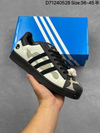 Adidas Adidas Originals Superstar Shell Toe Series Low Top Classic All-Match Cas - Click Image to Close