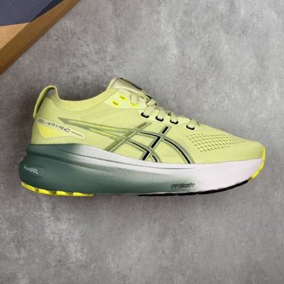 Local Core Private Asics Gel-Kayano 31 Series Lightweight Cushioning Casual Spor