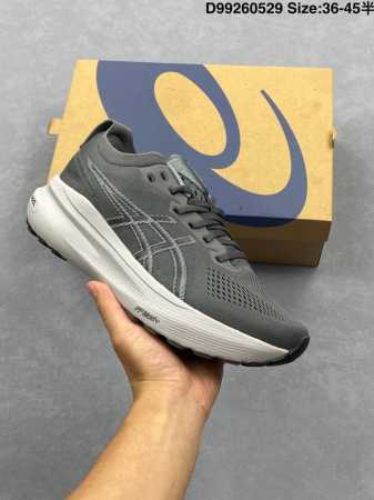 Corporate-Level Asics Gel-Kayano 31 Platinum Low-Top Professional Aerobic Ultra- - Click Image to Close