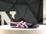Asics Onitsukatiger Onitsuka Tiger Mexico 66 Classic Low-Top Casual Sneakers Siz