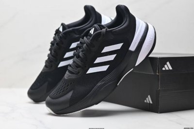 Company-Grade Adidas Response Super 3.0 Adidas Fabric Sports Shock-Absorbing Ant