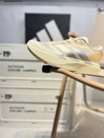 ad Adizero Evo Sl Adi's Ultra-Light Breathable Cushioning Running Shoes Set A