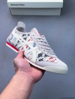 Asics Onitsuka Tiger Leather Upper Original Four-Tag Midsole Cardboard Steel Sta