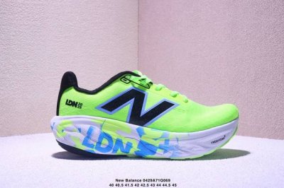 Company-Level New Balance New Balance Latest Series Fresh Foam X 1080 Nb New Bal