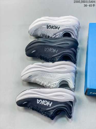 Company-Recommended Hoka W Bondi 9 In A New Colorway. This Brand Originates From