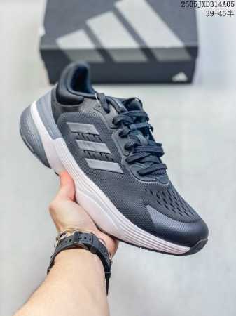 Company-Grade Adidas Response Super 3.0 Adidas Fabric Sports Shock-Absorbing, Sl - Click Image to Close