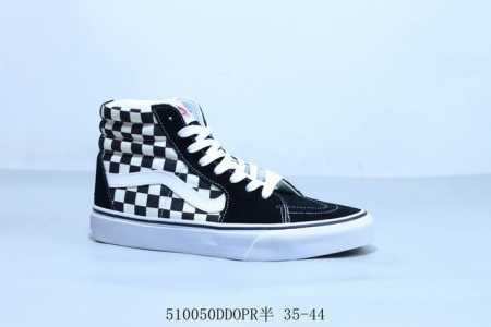 Vans Old Skool Fashionable And Versatile Durable And Slip-Resistant Vulcanized S - Click Image to Close