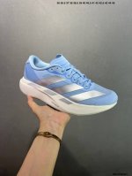 Corporate-Level Adidas Adizero Evo Sl M Adidas Ultra-Light Breathable Cushioning