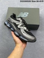 Corporate New Balance M 0 Series Fashionable All-Match Fabric Artificial Leather