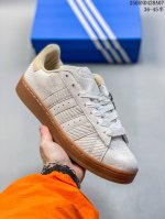 Adidas Bad Bubby Campus 00S Shoes Classic Sports Skate Shoes, Bread Shoes, Bad B