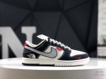 Nike Sb Dunk Low Dunk Series Retro Low-Top Casual Sports Skateboard Shoes. Uses