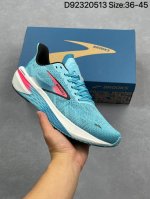 Brooks Glycerin Max Ultra-Lightweight Running Shoes - First Release - Low-Top Br