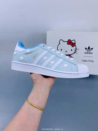 Company-Level Adidas Adidas Originals Superstar Shell Toe Series Low-Top Classic - Click Image to Close