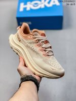 Hoka One One New Men's Spring And Summer Bondi 9 Road Running Shoes Bondi 9 Ligh