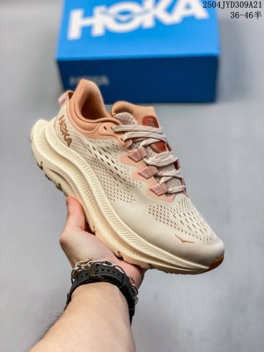 Hoka One One New Men's Spring And Summer Bondi 9 Road Running Shoes Bondi 9 Ligh