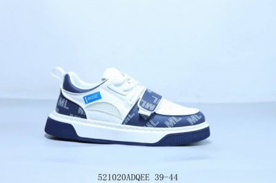 Cco Aibu Guangdong Original Version, Comes With Original Three-Piece Set, Dust-P