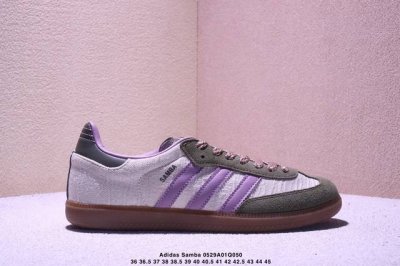 Adidas Originals Samba Og Samba Series Gentleman German Training Football Style