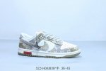 Nike Sb Dunk Low Pro Retro Low-Top Casual Sports Skateboard Shoes Item Number Sc