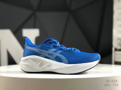 Asics Asics Novablast 5 Le Stability Running Shoes Feature A Double-Layer Jacqua