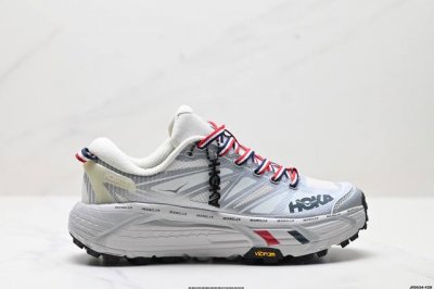 Corporate-Level Hoka One One Mafate Speed 2 Low Lightweight Low-Top Outdoor Cros