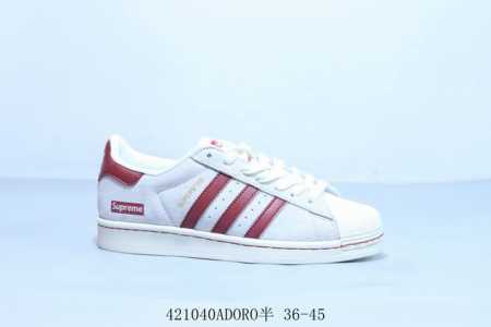 Adidas Adidas Originals Superstar Shell Toe Series Low Top Classic All-Match Cas - Click Image to Close