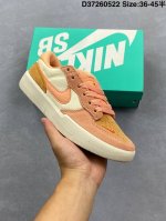 Nike Sb Force 58 Sports Skateboard Shoes This Is A Piece That Brings Cutting-Edg