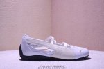 Puma Bella Ut Low Bella Ut Series Low-Top Thin Bottom German Training Retro Styl
