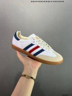 Special Price Sporty & Rich X Adidas Originals Samba Og Dro Summer Games Pack Ad