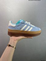 Ad Originals Gazelle Bold W Three-Leaf Clover Thick-Soled Casual Slip-Resistant