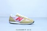 nb New Balance New Balance 471 Series Low-Top Retro Casual Sports Jogging Sho