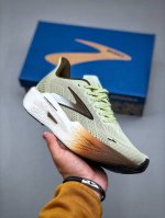 Brooks Hyperion Max 2 Brooks Hyperion 2 Shock-Absorbing Marathon Professional Ru