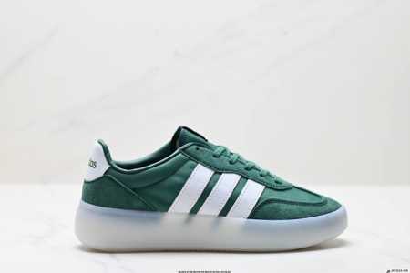 Company-Grade Adidas Barreda Decode Jelly T-Toe Skate Shoes, Training Shoes For - Click Image to Close