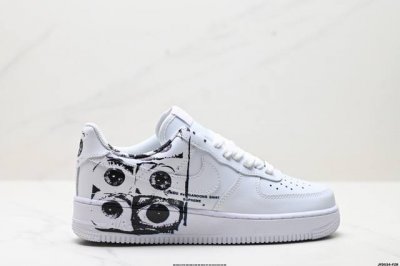 Corporate-Level Nike Air Force 1 07 Original Last And Original Cardboard To Crea