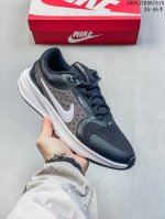 Nike Reactx Pegasus Plus Next Nature Super Pegasus Running Shoes For Men And Wom