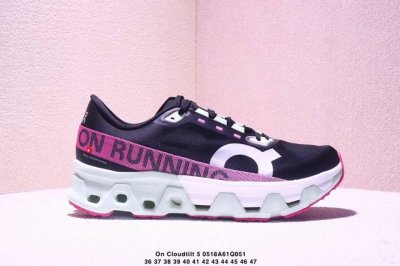 on Cloudtilt 5 Lightweight Sports Casual Shoes The Upper Is Made Of One-Piece