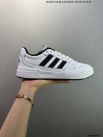 Adidas Lite Baller Classic Retro Casual Slip-Resistant Breathable Low-Top Skate