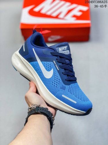Nike Vomero Nike Comfortable Shock-Absorbing And Non-Slip Low-Top Running Shoes