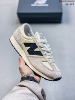 New Balance New Balance Beige U471Aa Men's And Women's Retro Casual Running Shoe
