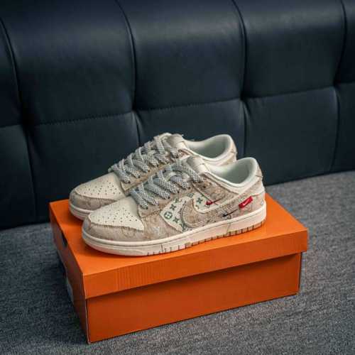 Core Private Nike Dunk Full Set Of Original Lasts And Original Molds To Create A