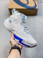 Asics Basketball Shoes Paris Olympic Edition Mid-Collar Cushioned Nova Surge 3 P