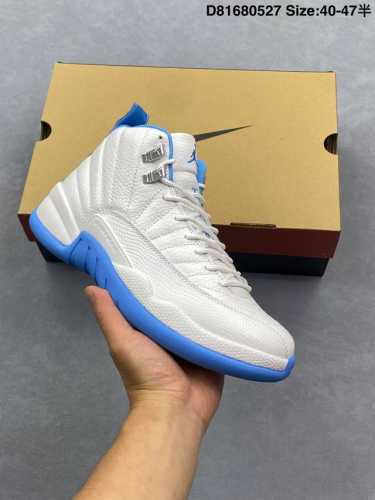 Corporate-Level Nike Air Jordan 12 Retro Nike High-Top Sports Basketball Shoes P