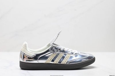 Authentic Adidas Originals Wb Samba Adidas Samba Dance Series Gentleman's Traini