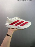 Core Private Company-Level Adidas Adizero Evo Sl M Comfortable Versatile Anti-Sl