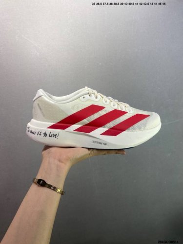 Core Private Company-Level Adidas Adizero Evo Sl M Comfortable Versatile Anti-Sl