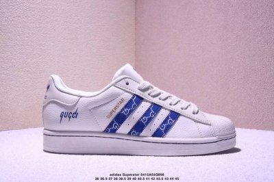 Adidas Ad Originals Superstar Classic Shell Toe Casual Sneakers Pure White B2713
