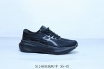 Asics Asics Kayano 30 Men's And Women's Running Shoes Marathon Stable Support Ru