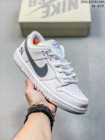 Authentic Nike Sb Dunk Low Pro Unisex Retro Skate Shoe.Features A Soft Leather U